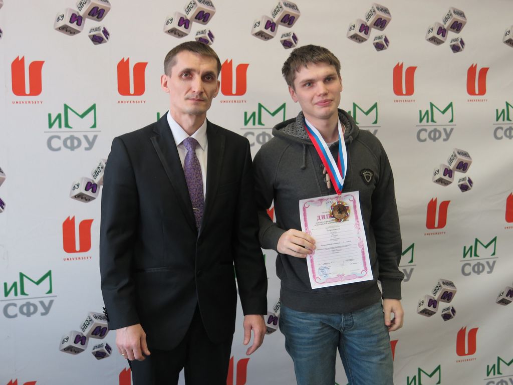 Лалетин.jpg