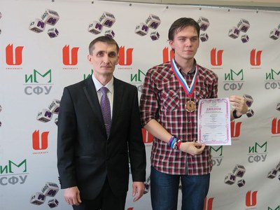 Осипенко.jpg