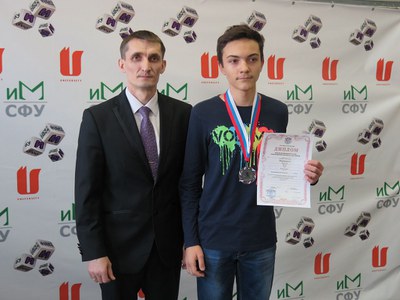 Притуляк.jpg