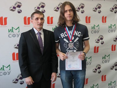 Смолин.jpg