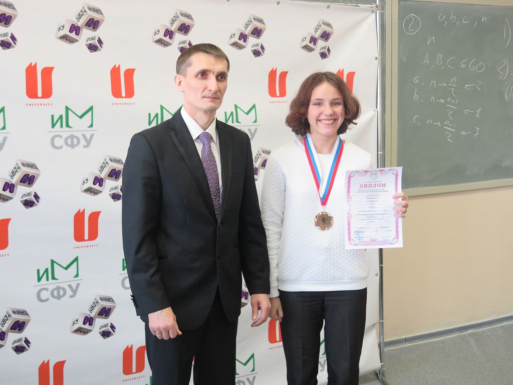 Стрекаловская.jpg