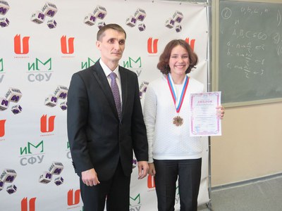Стрекаловская.jpg