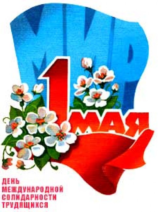 1_may.jpg