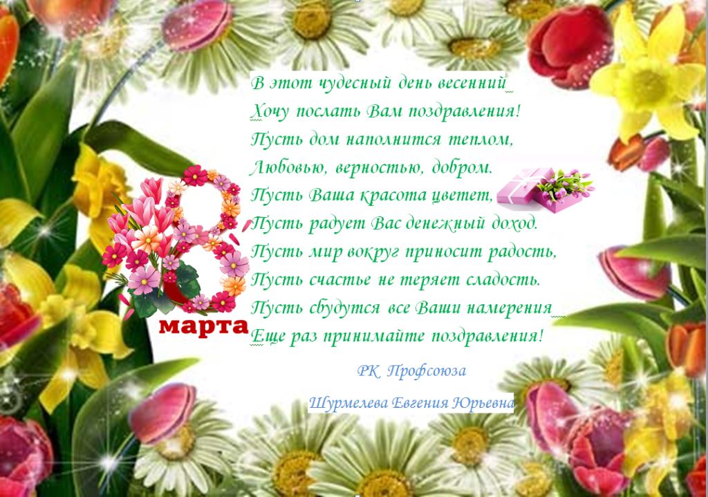 copy3_of_.jpg