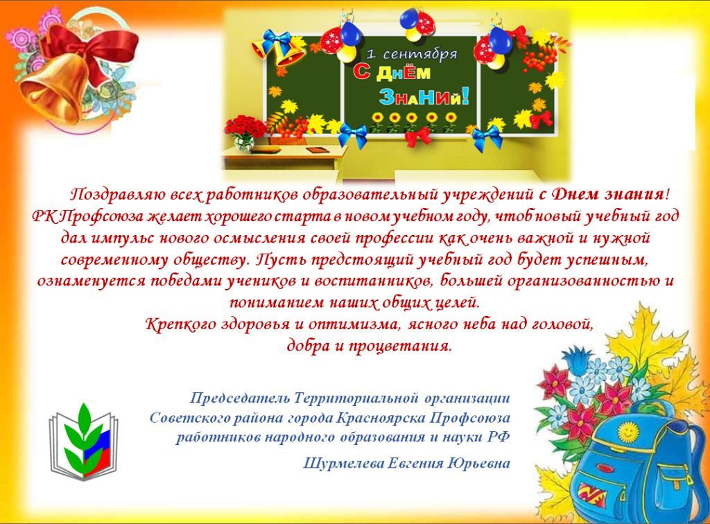 copy4_of_.jpg