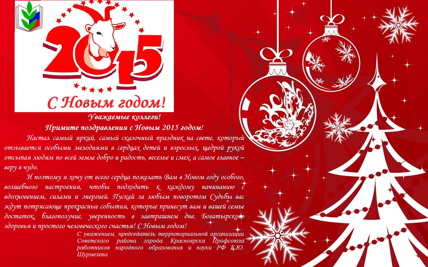 copy8_of_.jpg