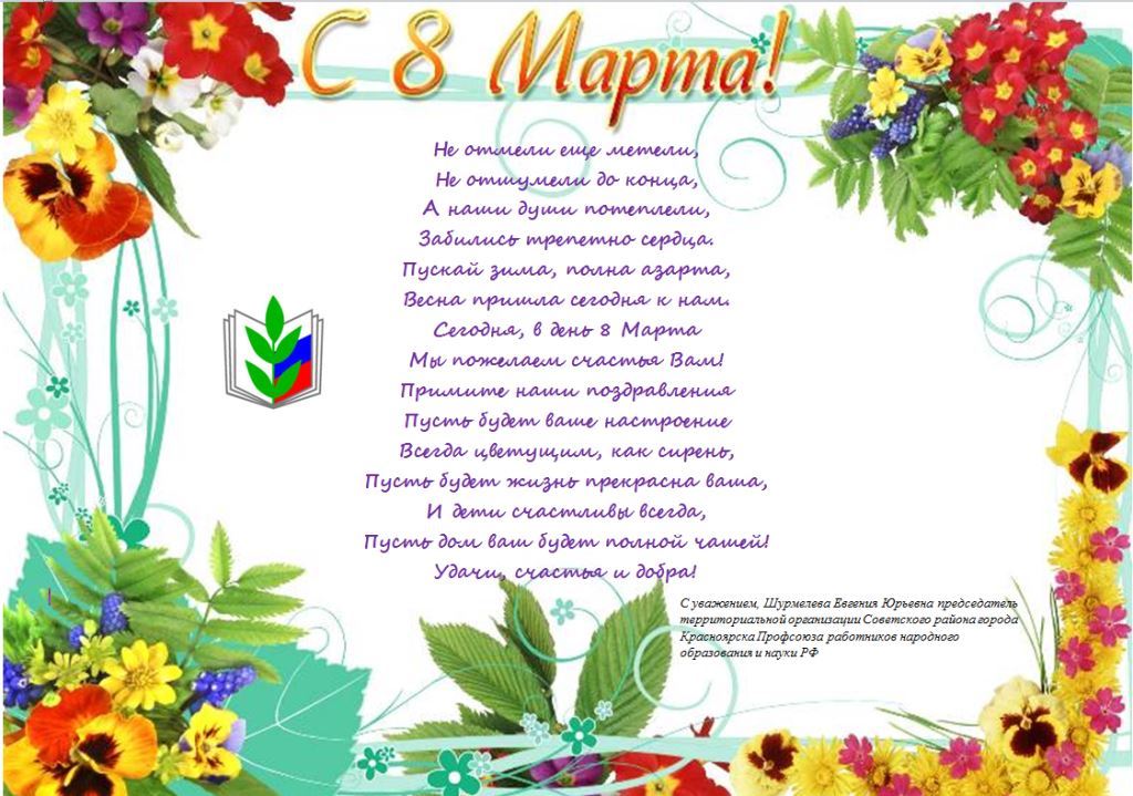 copy9_of_.jpg