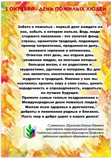 copy_of_1.jpg