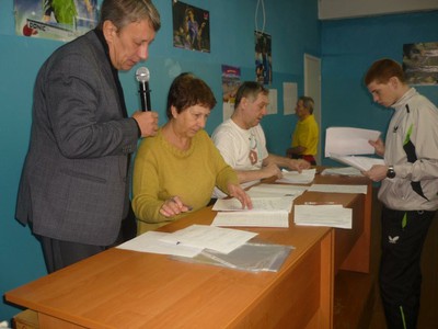 P1030310.JPG