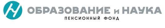 Новая информация по выбору пенсионного тарифа