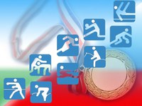 Открытие VIII Спартакиады