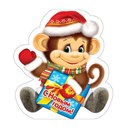 С новым годом 2016!
